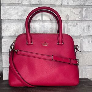 Cameron Street Maise | Kate Spade New York Handbag Cherry Red Striped Interior